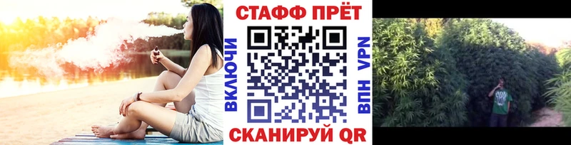 Названия наркотиков Нижняя Салда Канабис kraken ONION ГАШИШ Мефедрон СК