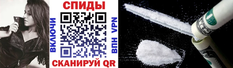 АМФ Розовый  Нижняя Салда 