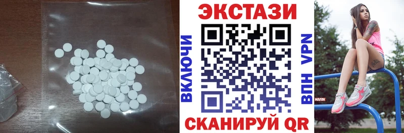 Ecstasy Punisher  купить наркотики сайты  Нижняя Салда 