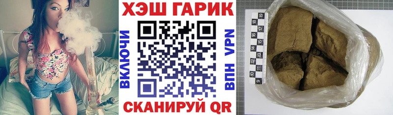 ГАШ индика сатива  Нижняя Салда 