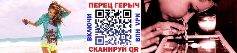 Героин гречка как найти Нижняя Салда
