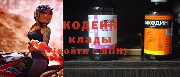 MDMA Елизово