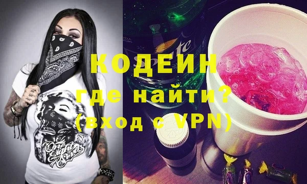 MDMA Елизово