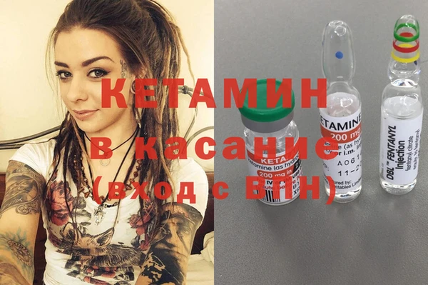 MDMA Елизово