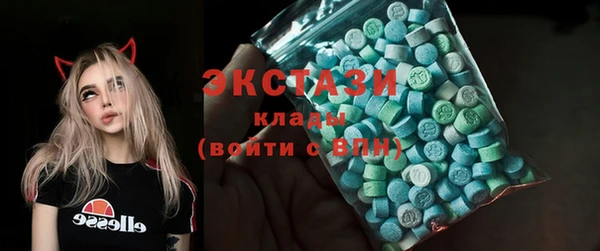кокаин премиум Елабуга