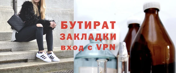 MDMA Елизово