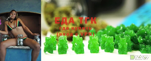 твердый Ельня