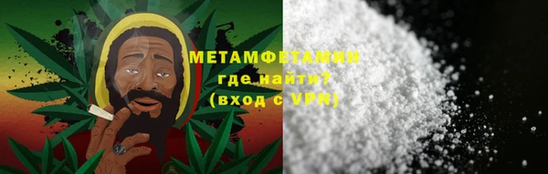 MDMA Елизово
