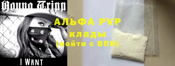 кокаин премиум Елабуга