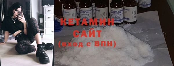 кокаин премиум Елабуга
