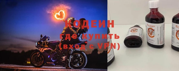 MDMA Елизово