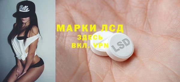 MDMA Елизово