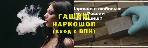 MDMA Елизово