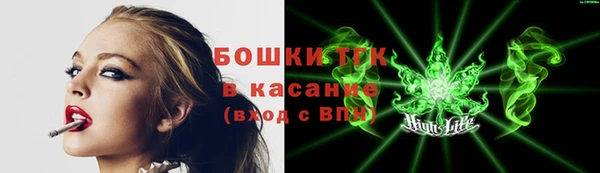 MDMA Елизово