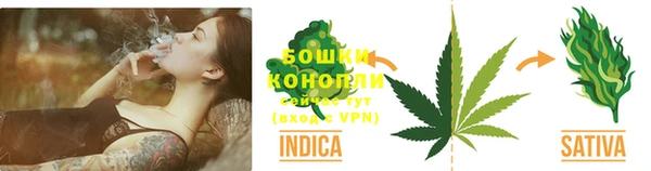 MDMA Елизово