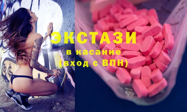 кокаин премиум Елабуга
