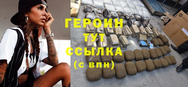 твердый Ельня