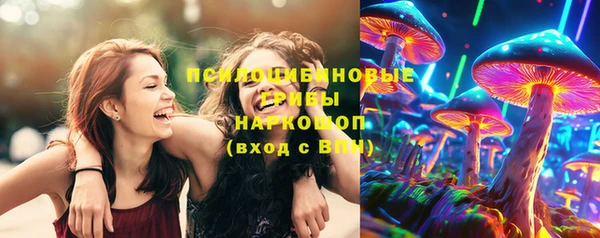кокаин премиум Елабуга