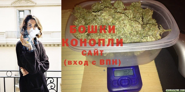 кокаин премиум Елабуга