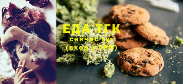 MDMA Елизово