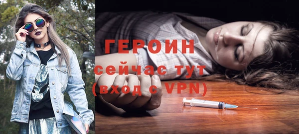 кокаин премиум Елабуга