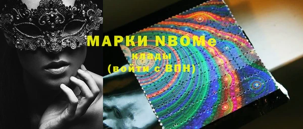 MDMA Елизово