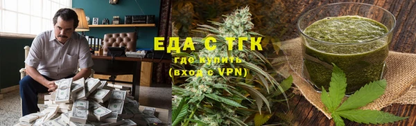 MDMA Елизово