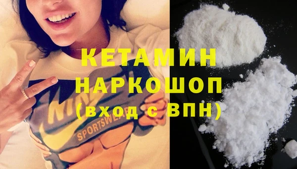 MDMA Елизово