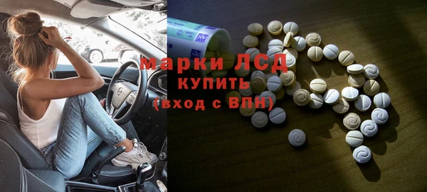 MDMA Елизово