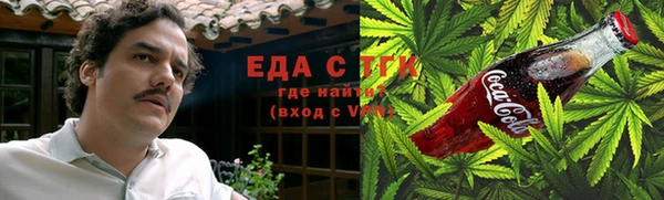 твердый Ельня