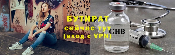 кокаин премиум Елабуга