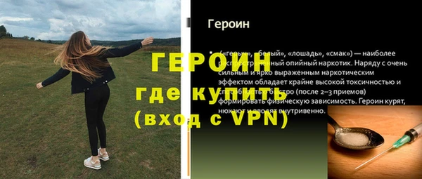 MDMA Елизово