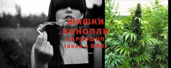 кокаин премиум Елабуга