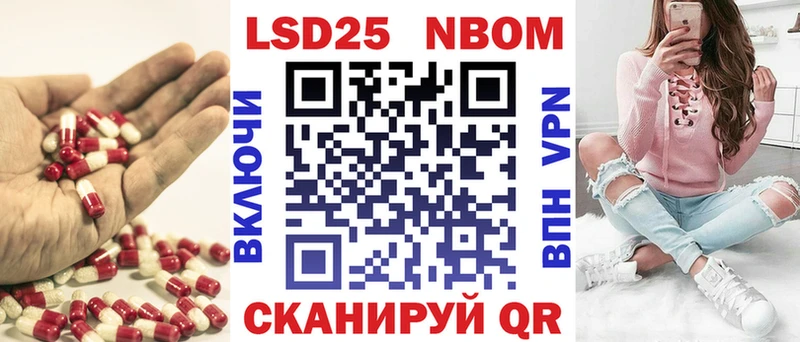 Лсд 25 экстази кислота  hydra онион  Нижняя Салда  закладки 