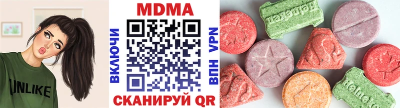 KRAKEN ТОР  Нижняя Салда  MDMA VHQ  сколько стоит 
