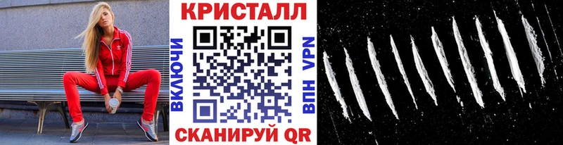 Метамфетамин винт  продажа наркотиков  Нижняя Салда 