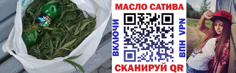 mega tor  дарк нет как зайти  ТГК жижа  Нижняя Салда 